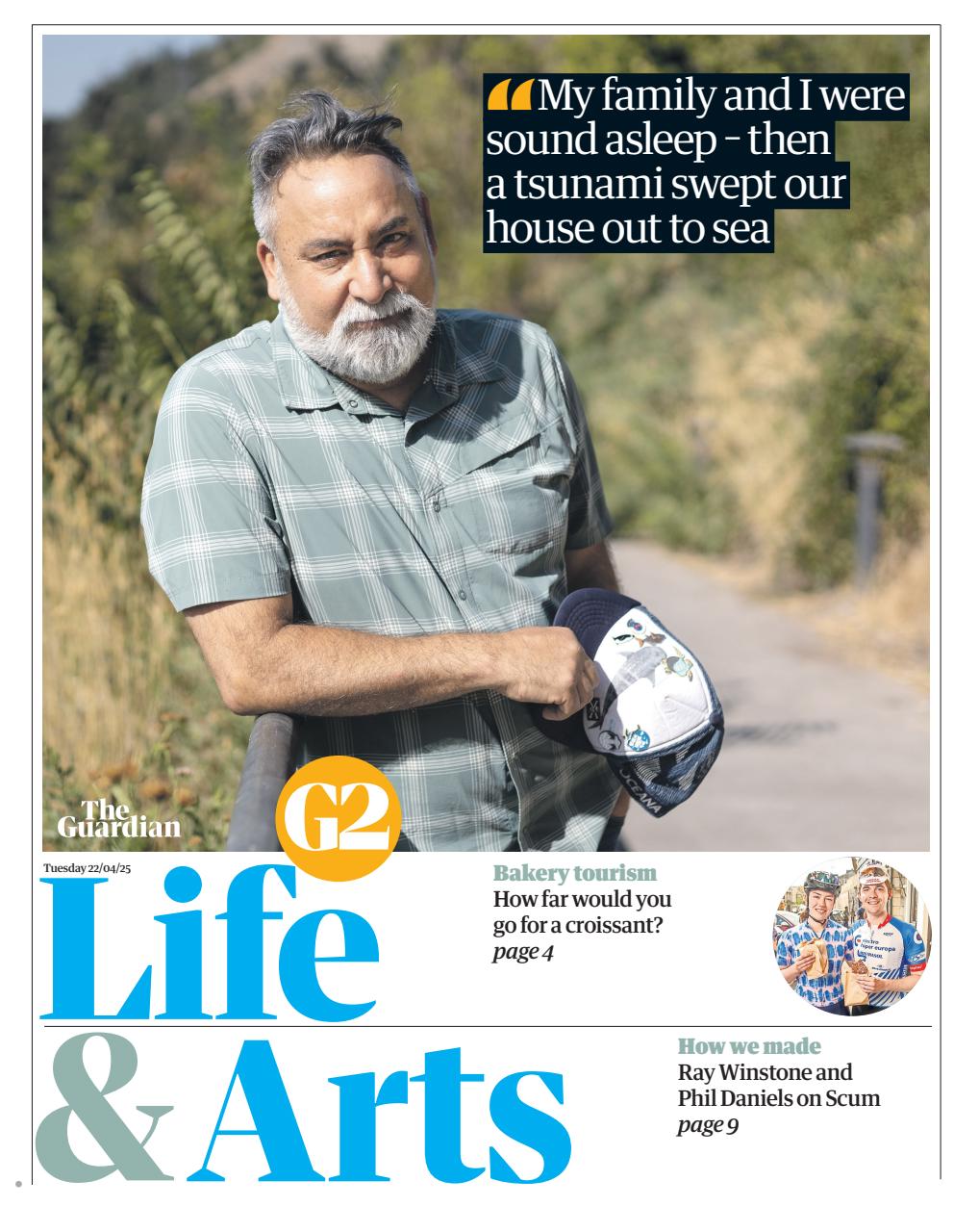 The Guardian Newspaper Preview Pages