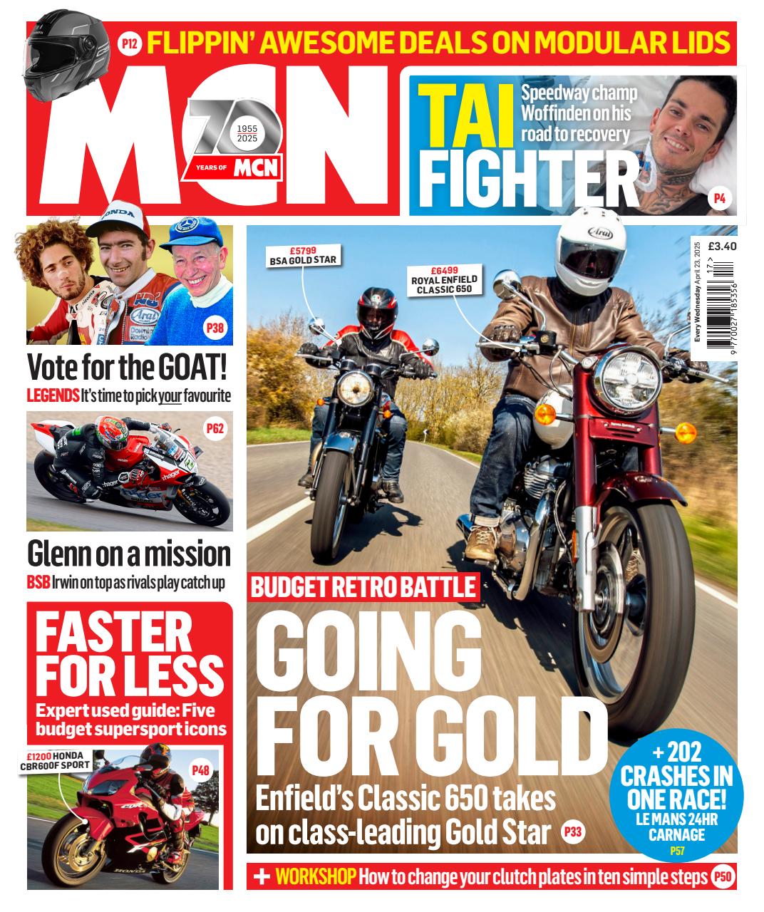 MCN Preview Pages