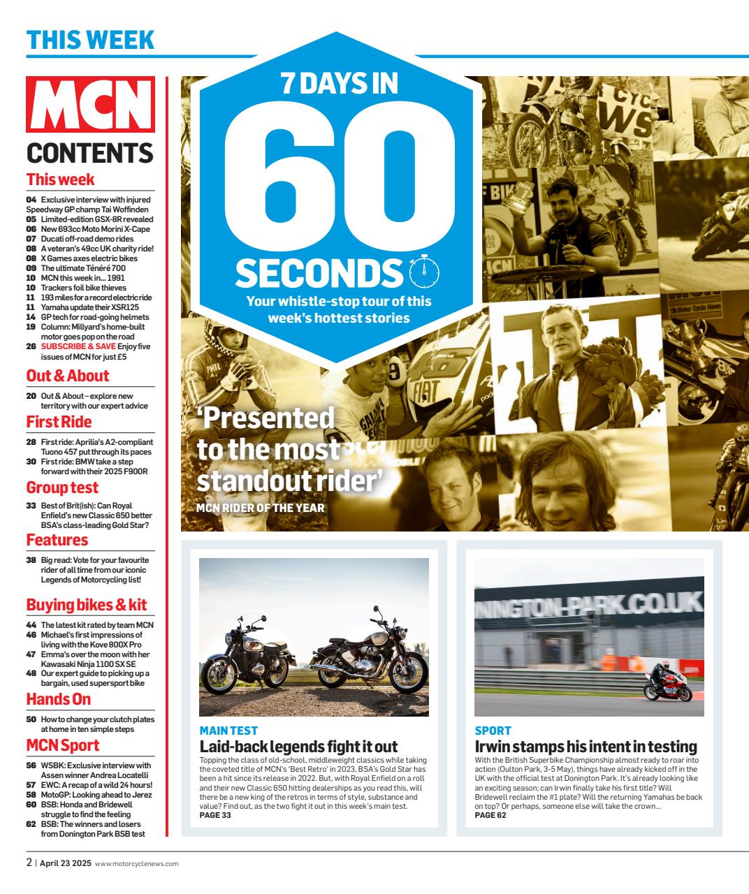 MCN Preview Pages