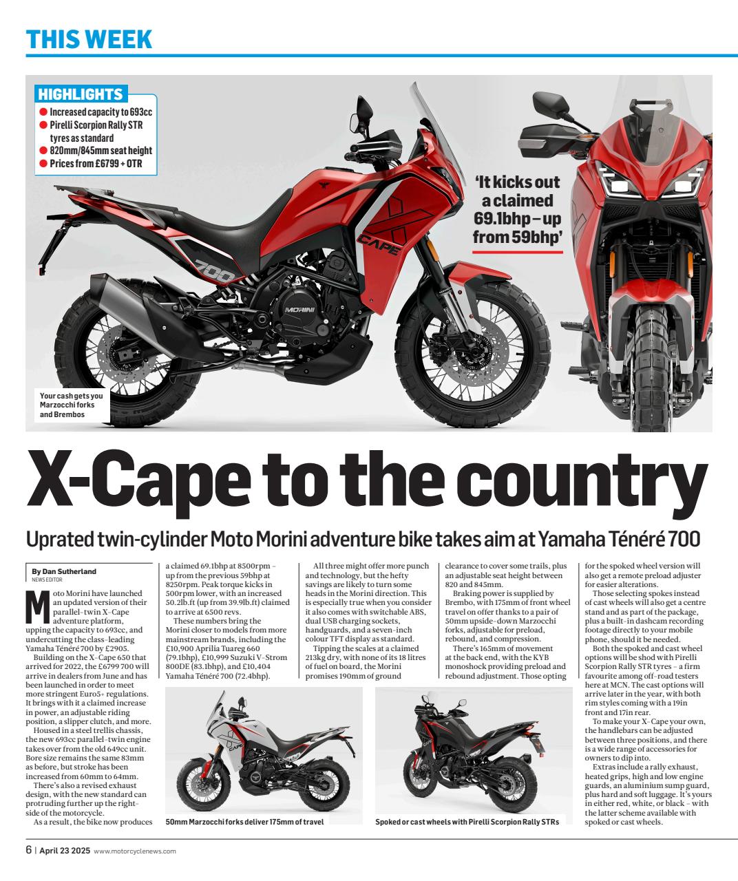 MCN Preview Pages