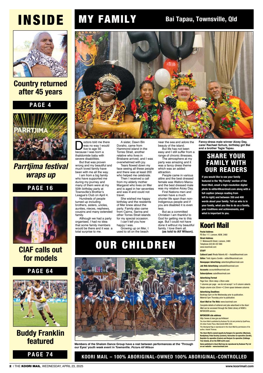 Koori Mail Preview Pages