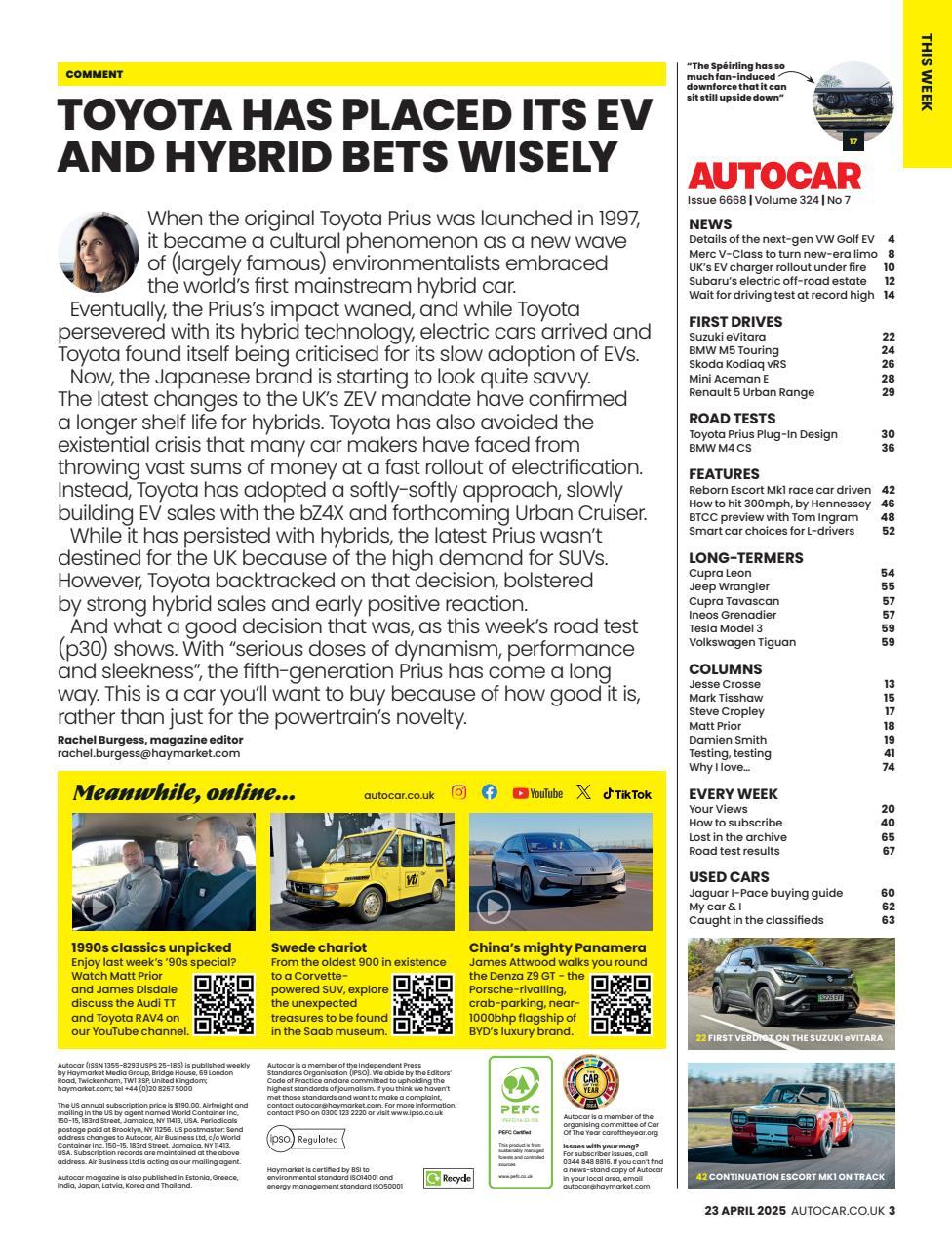 Autocar Preview Pages