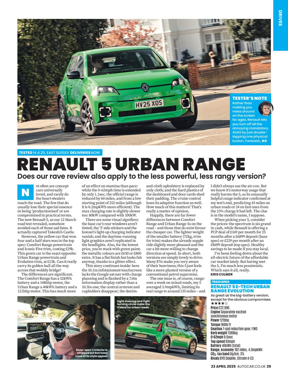 Autocar Preview Pages