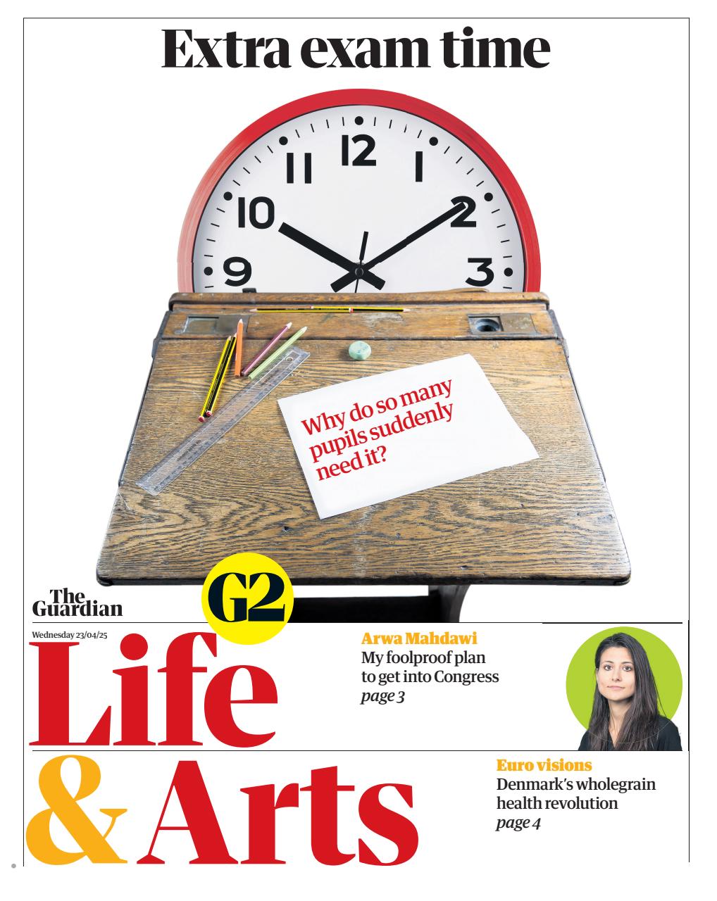 The Guardian Newspaper Preview Pages