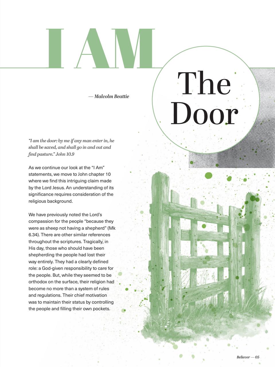 Believer Magazine Preview Pages