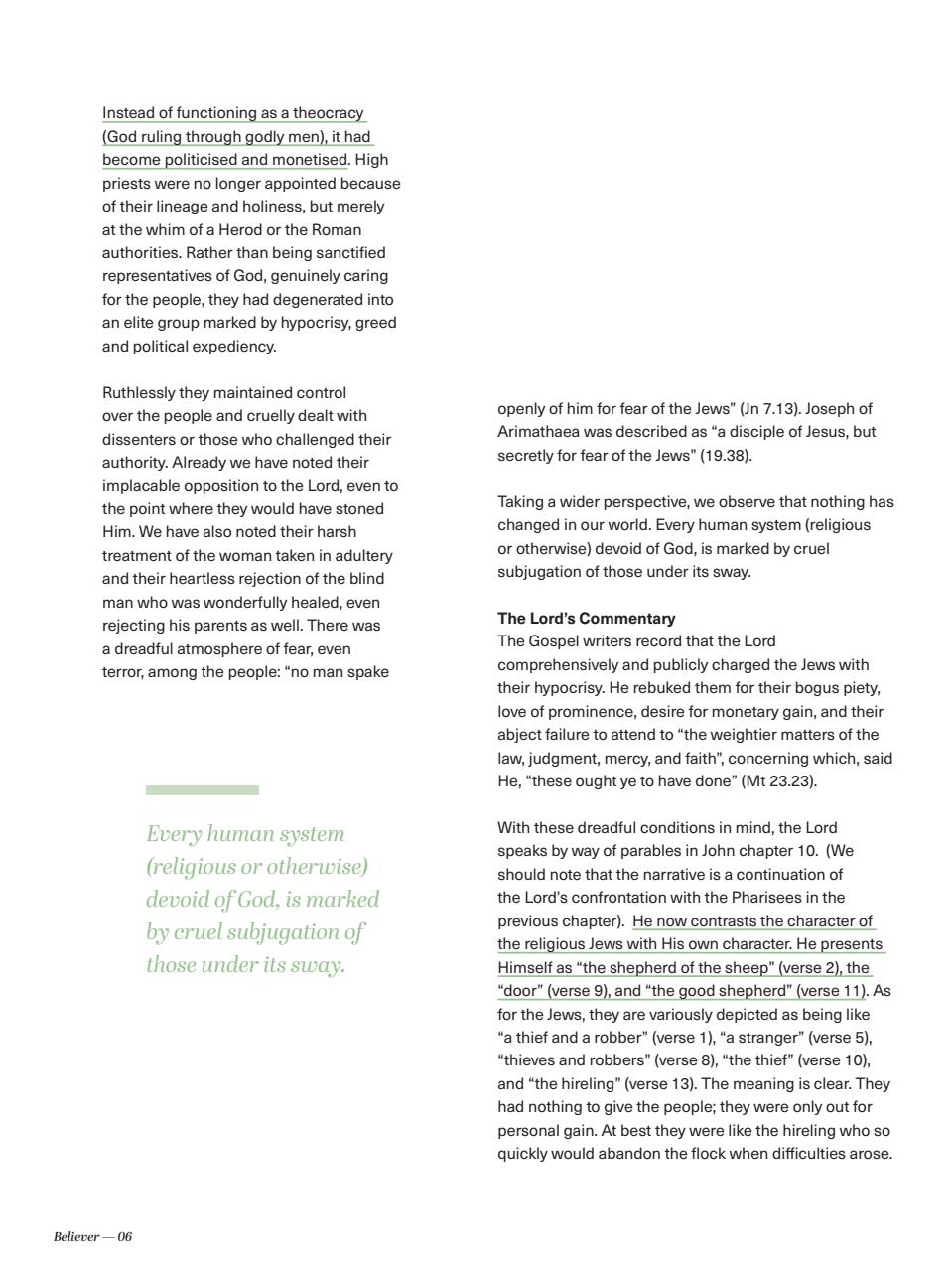 Believer Magazine Preview Pages