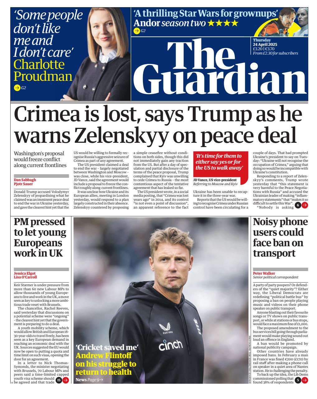 The Guardian Newspaper Preview Pages