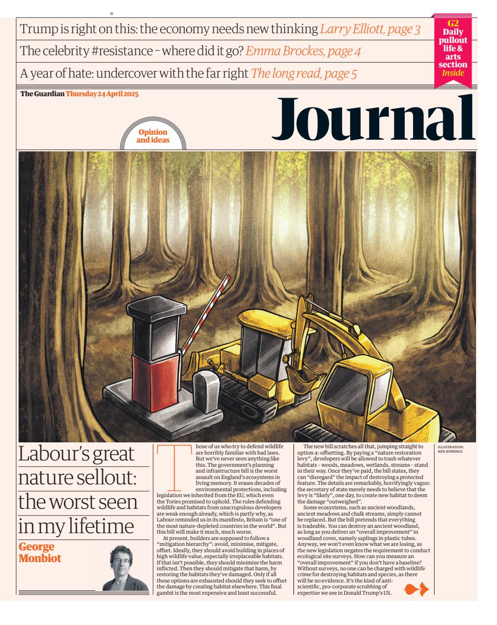 The Guardian Newspaper Preview Pages