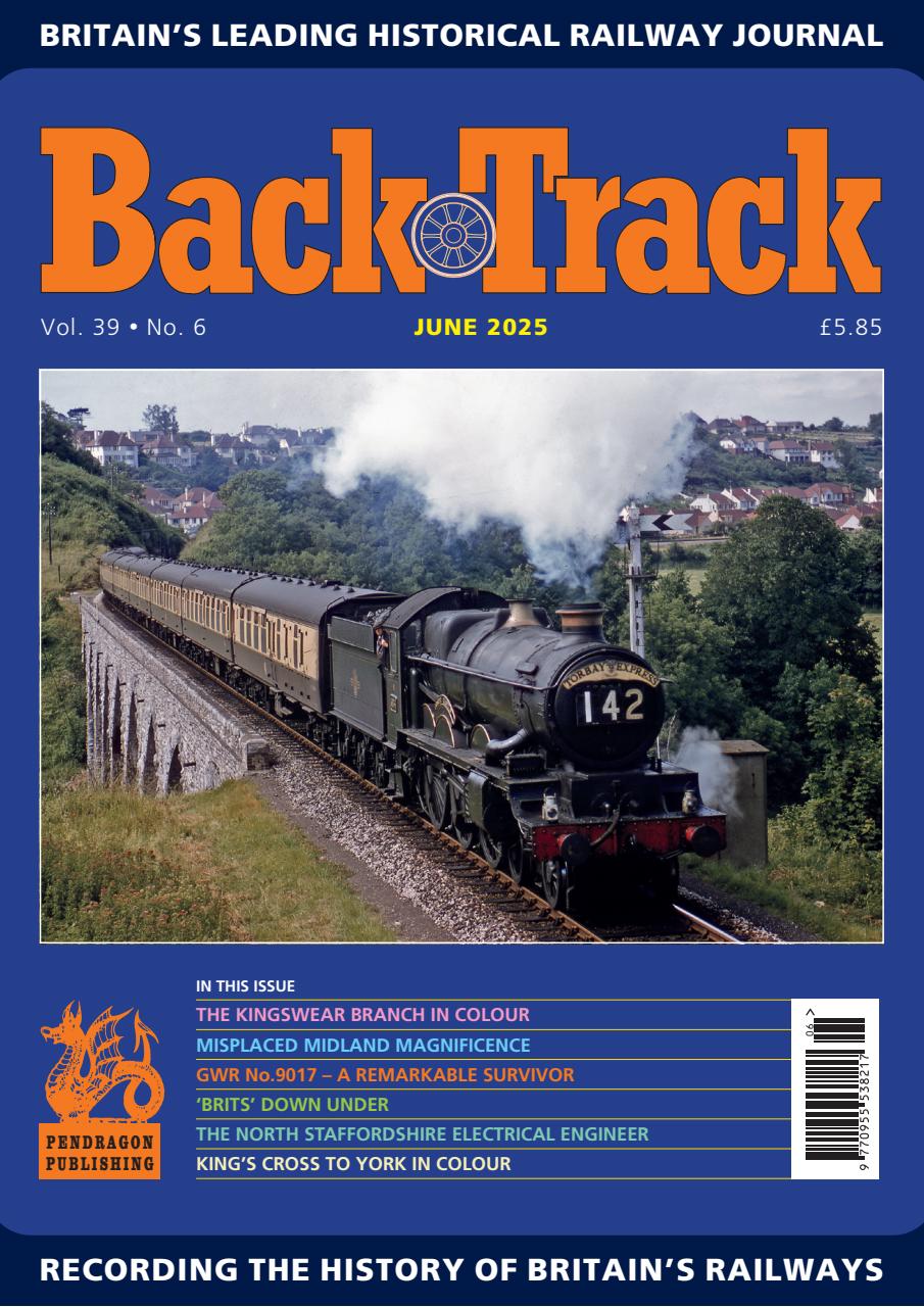 Backtrack Preview Pages