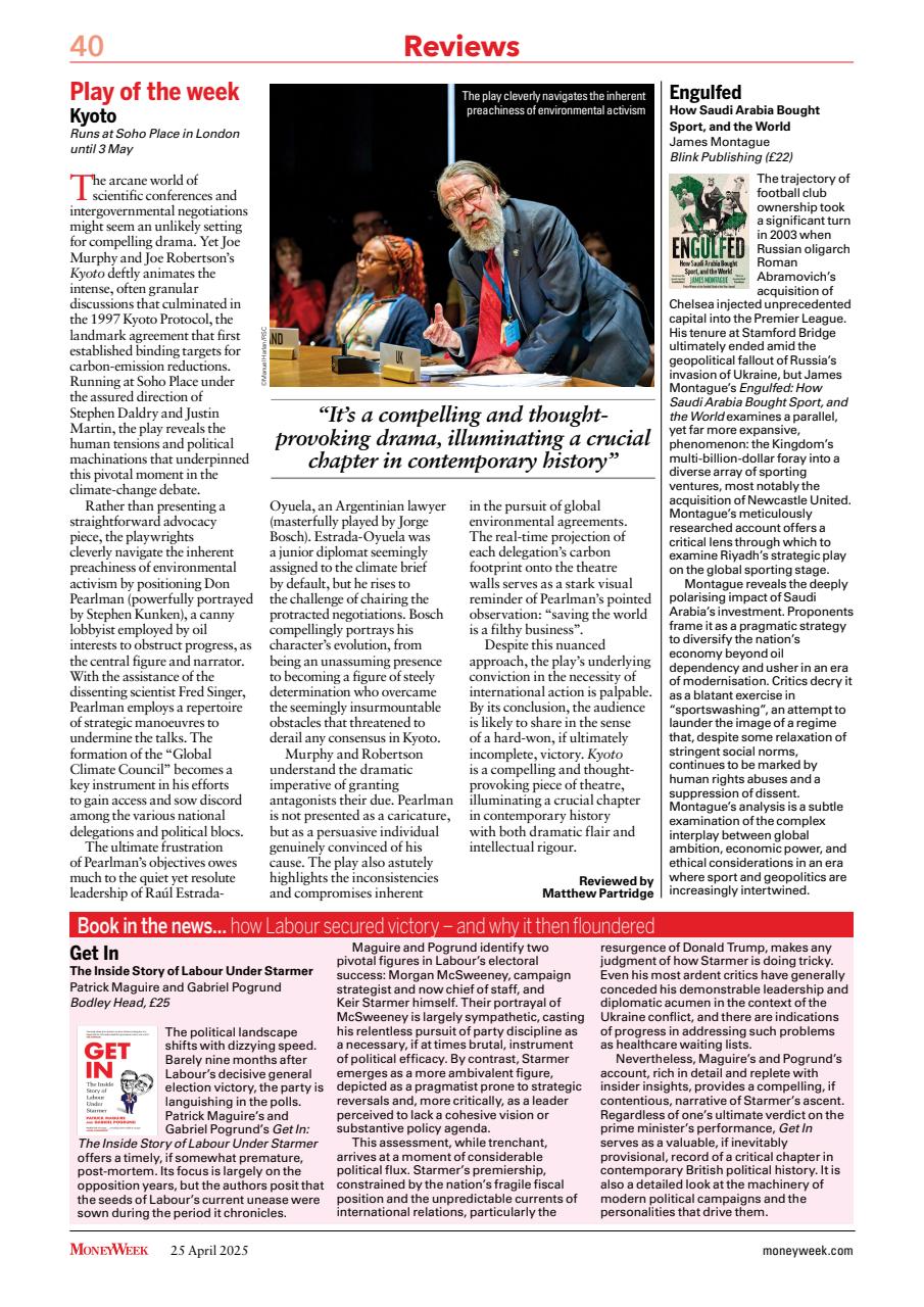 MoneyWeek Preview Pages