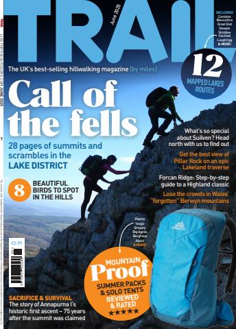 Trail issue Jun-25