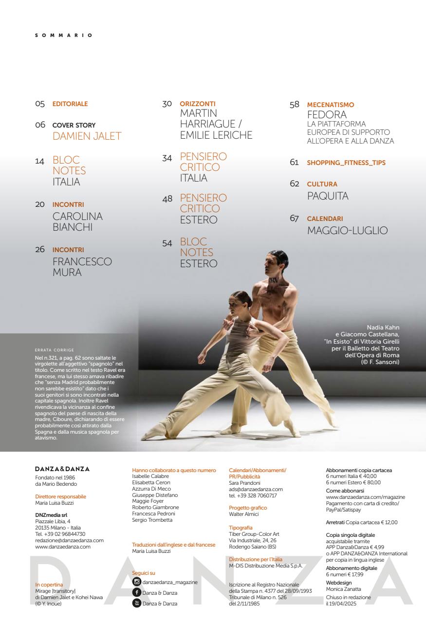 DANZA&DANZA Preview Pages