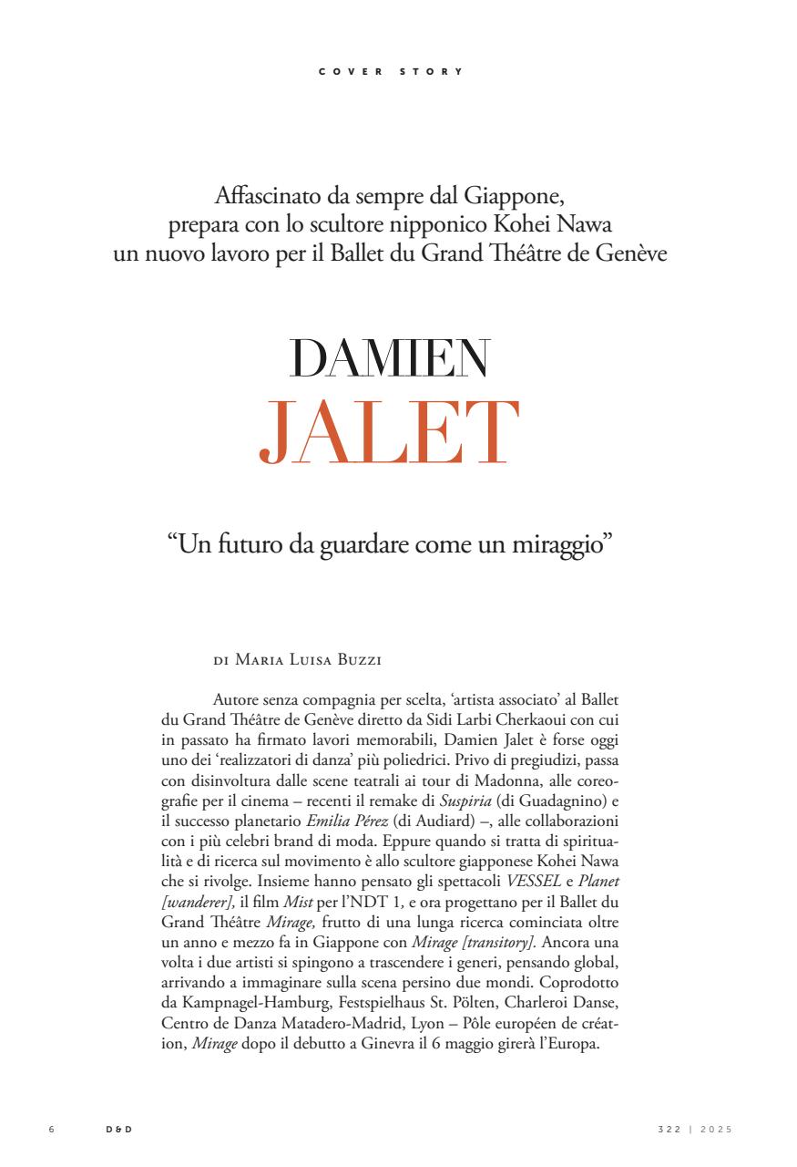 DANZA&DANZA Preview Pages