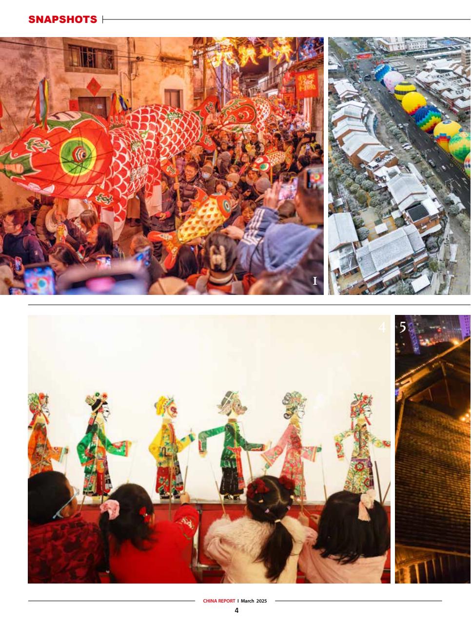 China Report Preview Pages