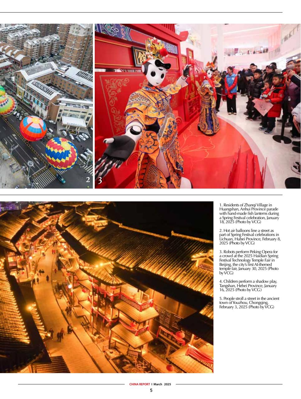 China Report Preview Pages