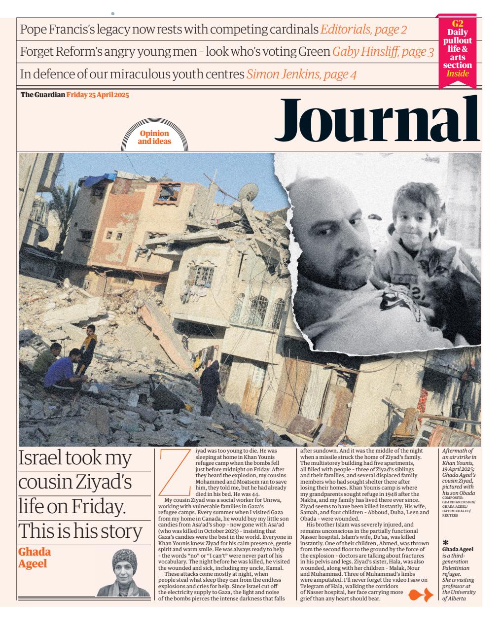 The Guardian Newspaper Preview Pages