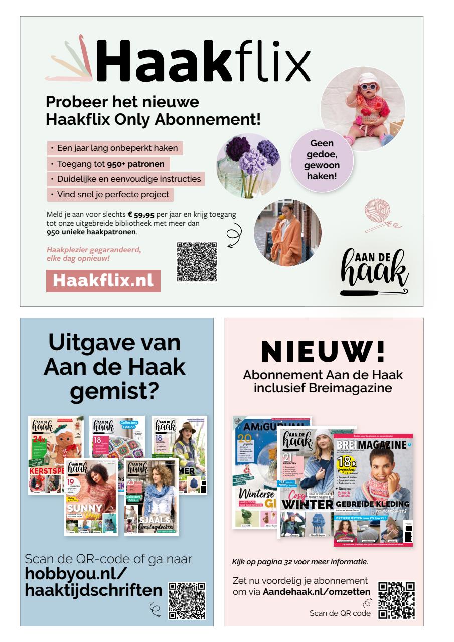 Aan de Haak Preview Pages