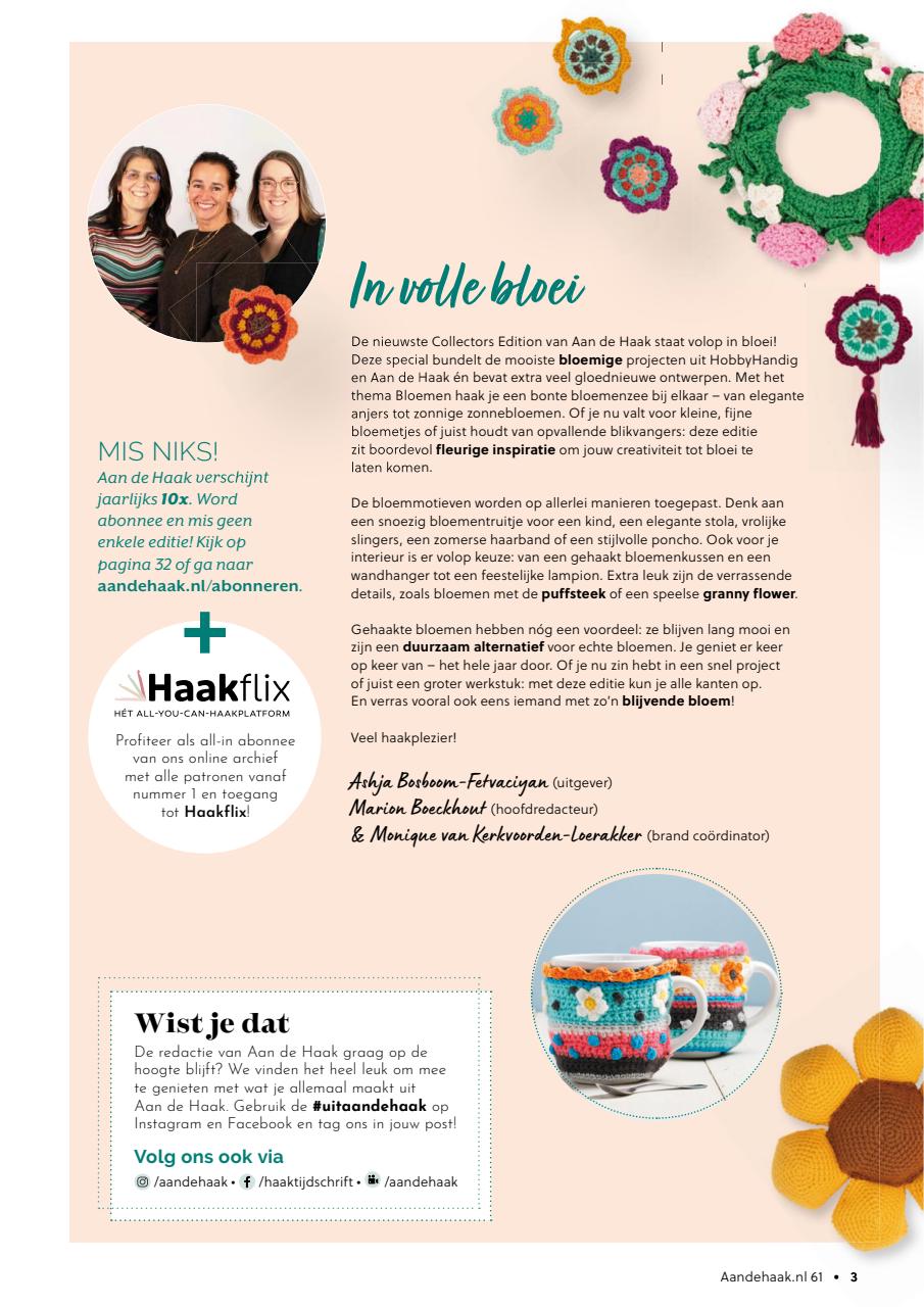 Aan de Haak Preview Pages