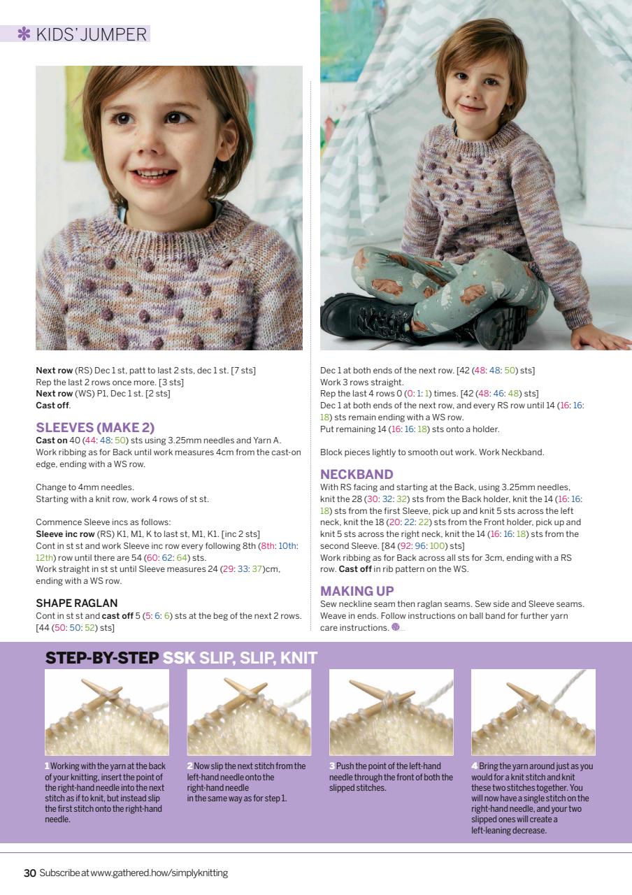 Simply Knitting Preview Pages