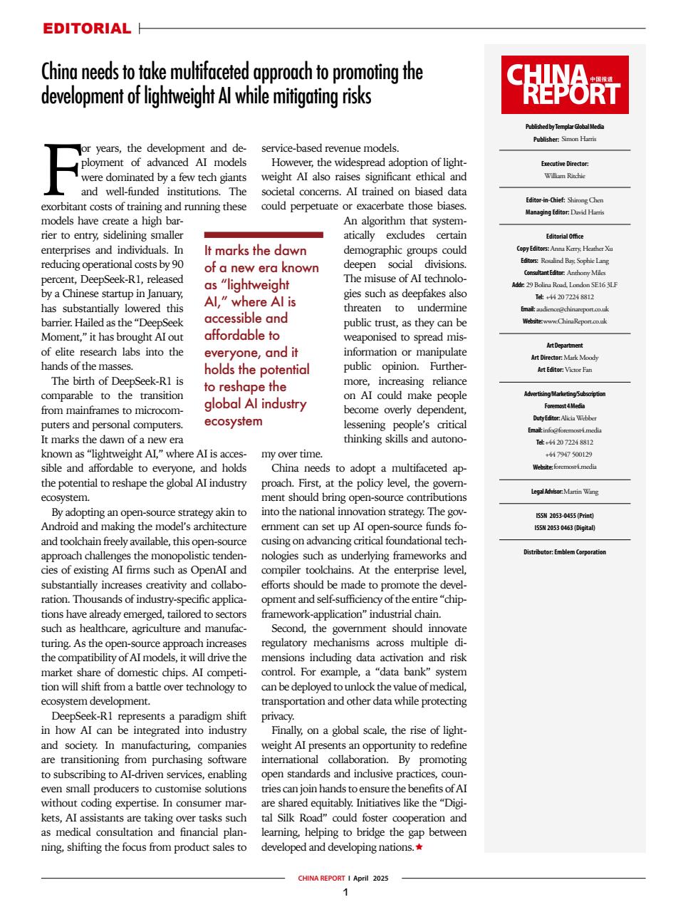 China Report Preview Pages