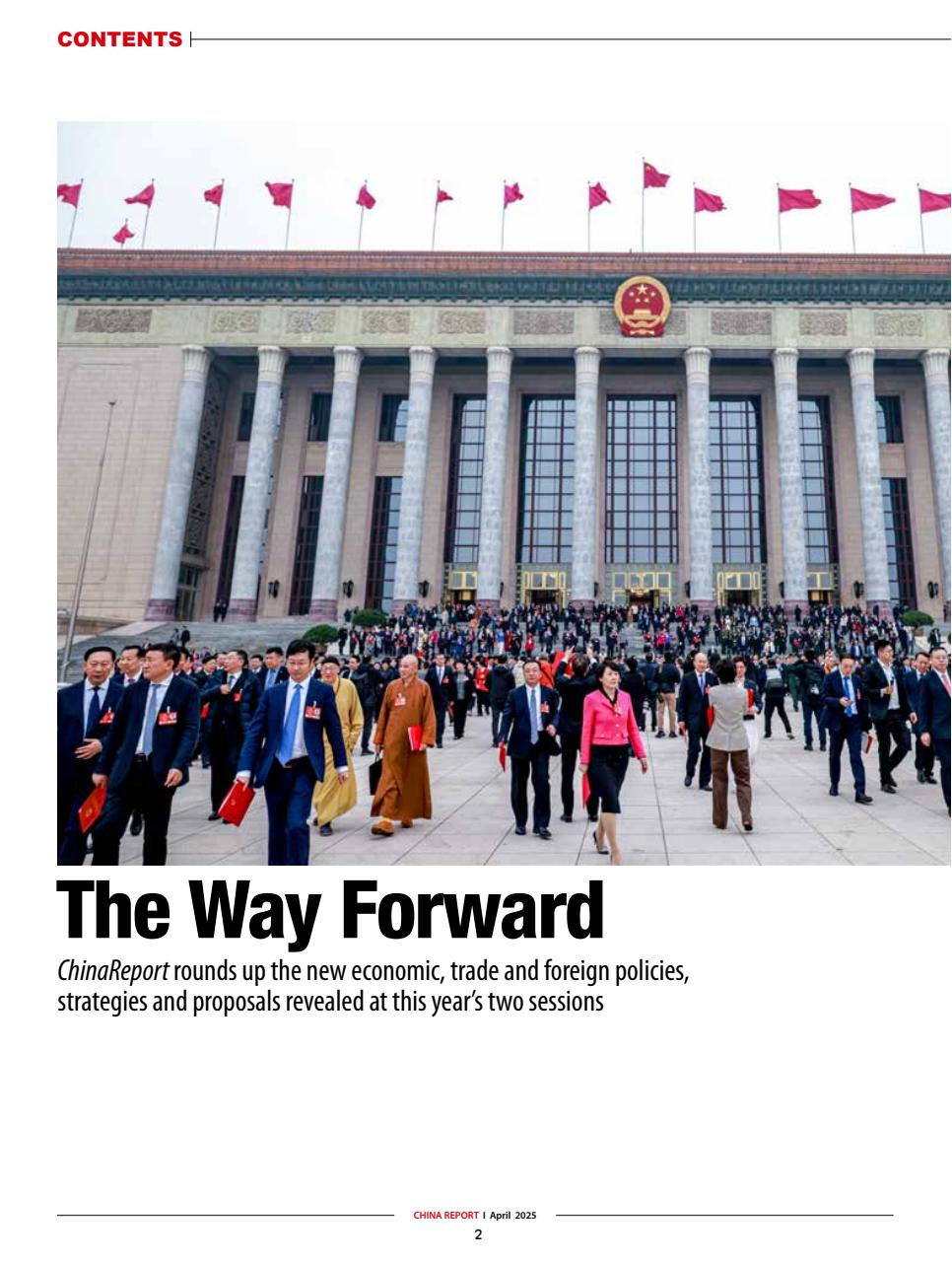 China Report Preview Pages