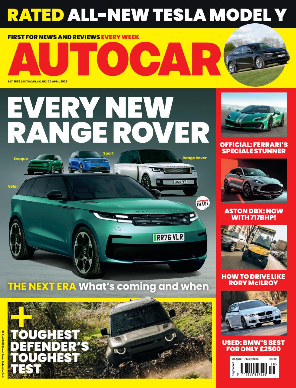 Autocar Preview Pages