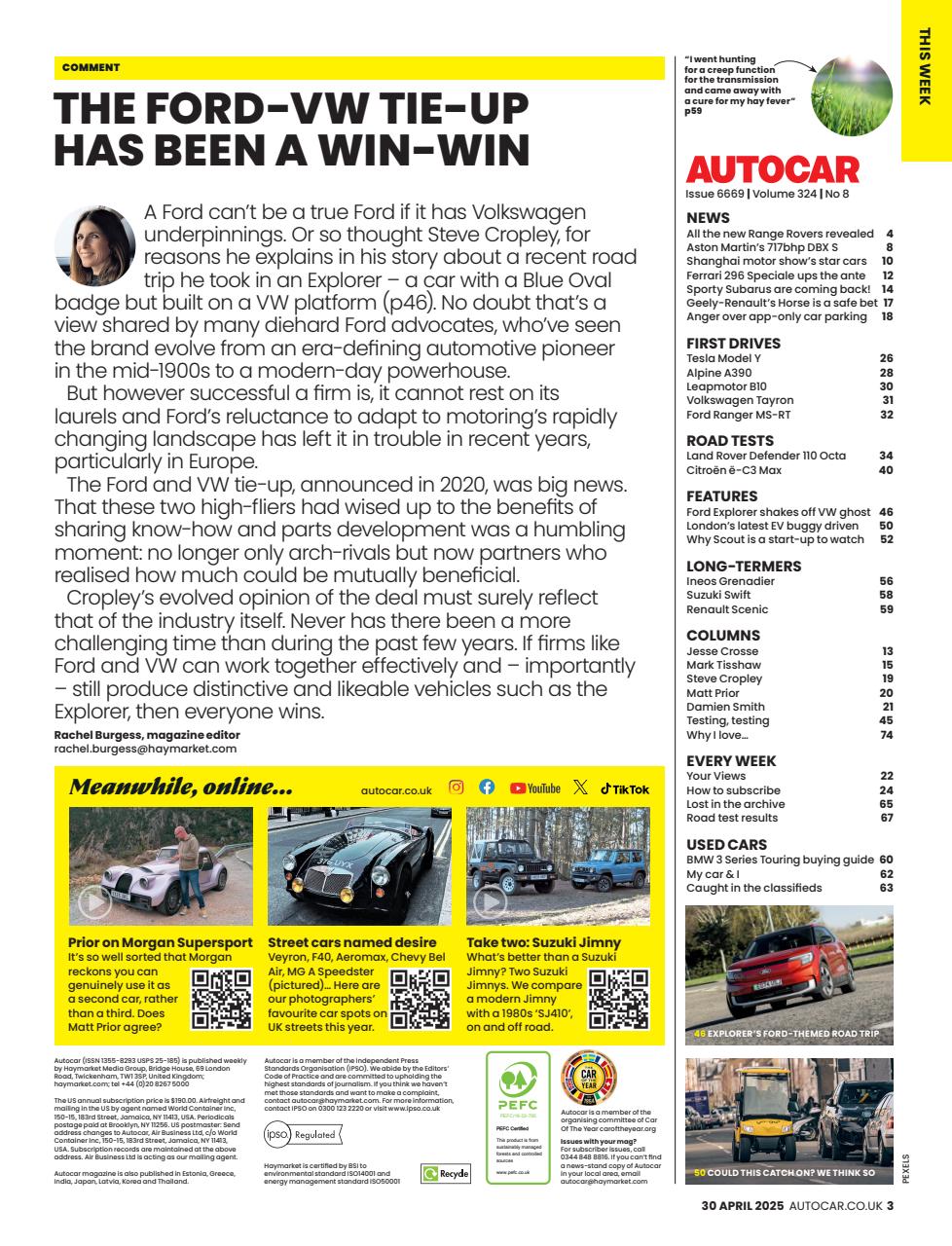 Autocar Preview Pages