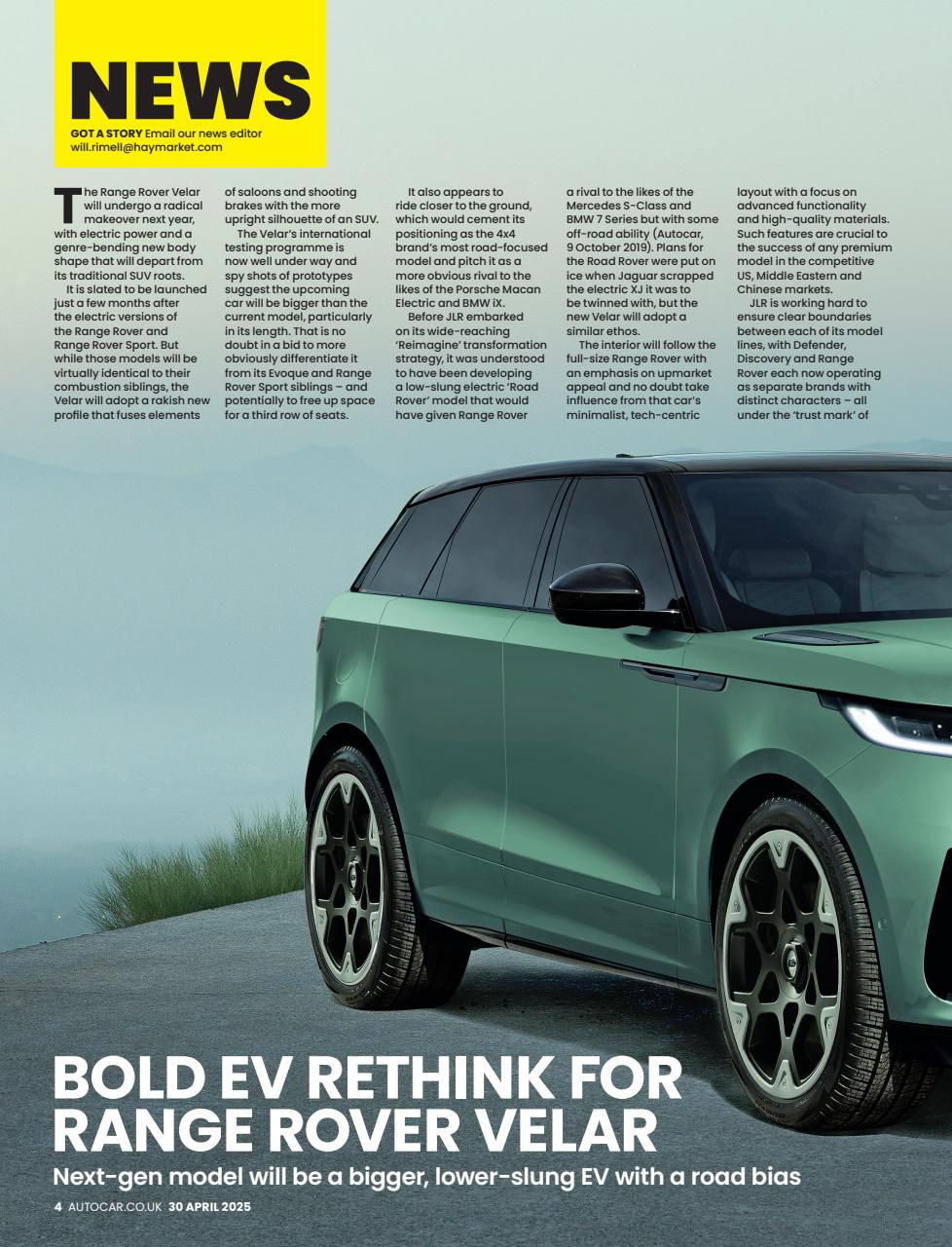 Autocar Preview Pages