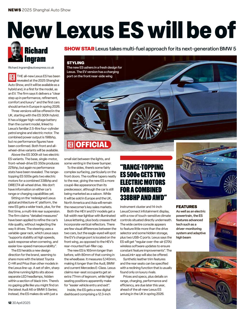 Auto Express Preview Pages