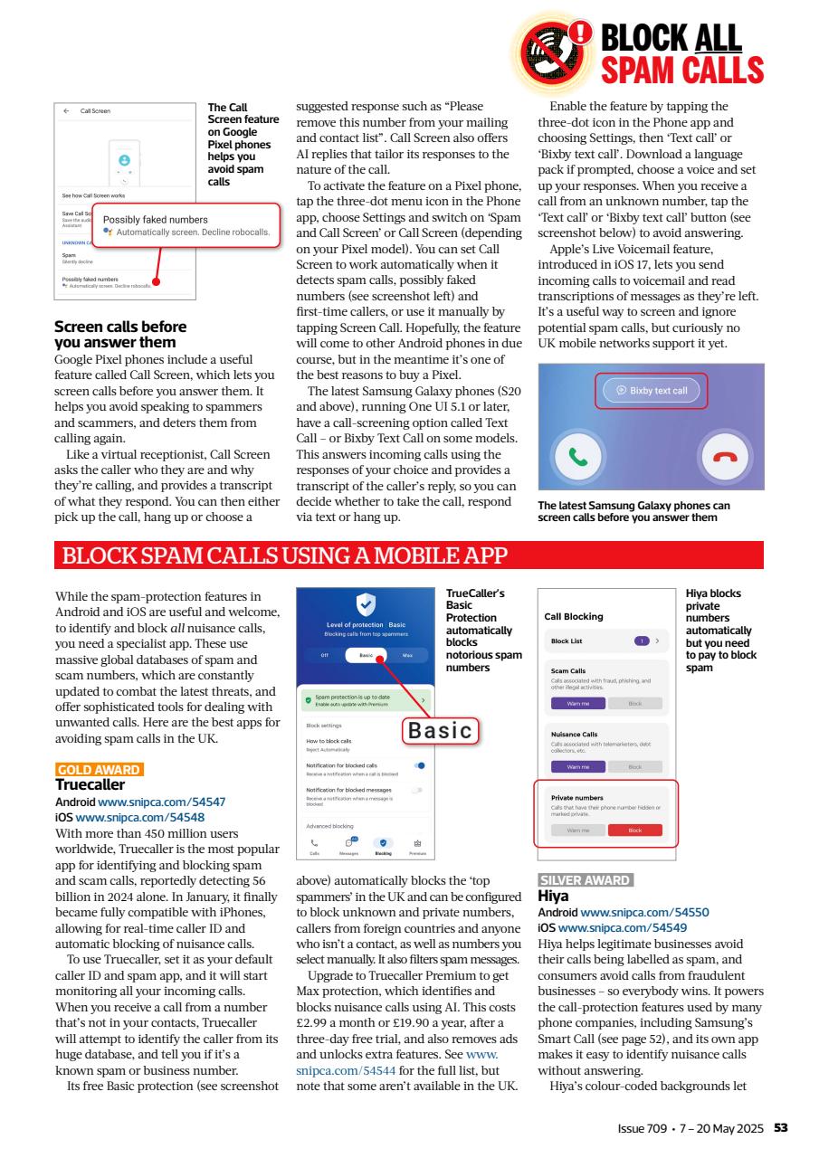 Computer Active Preview Pages