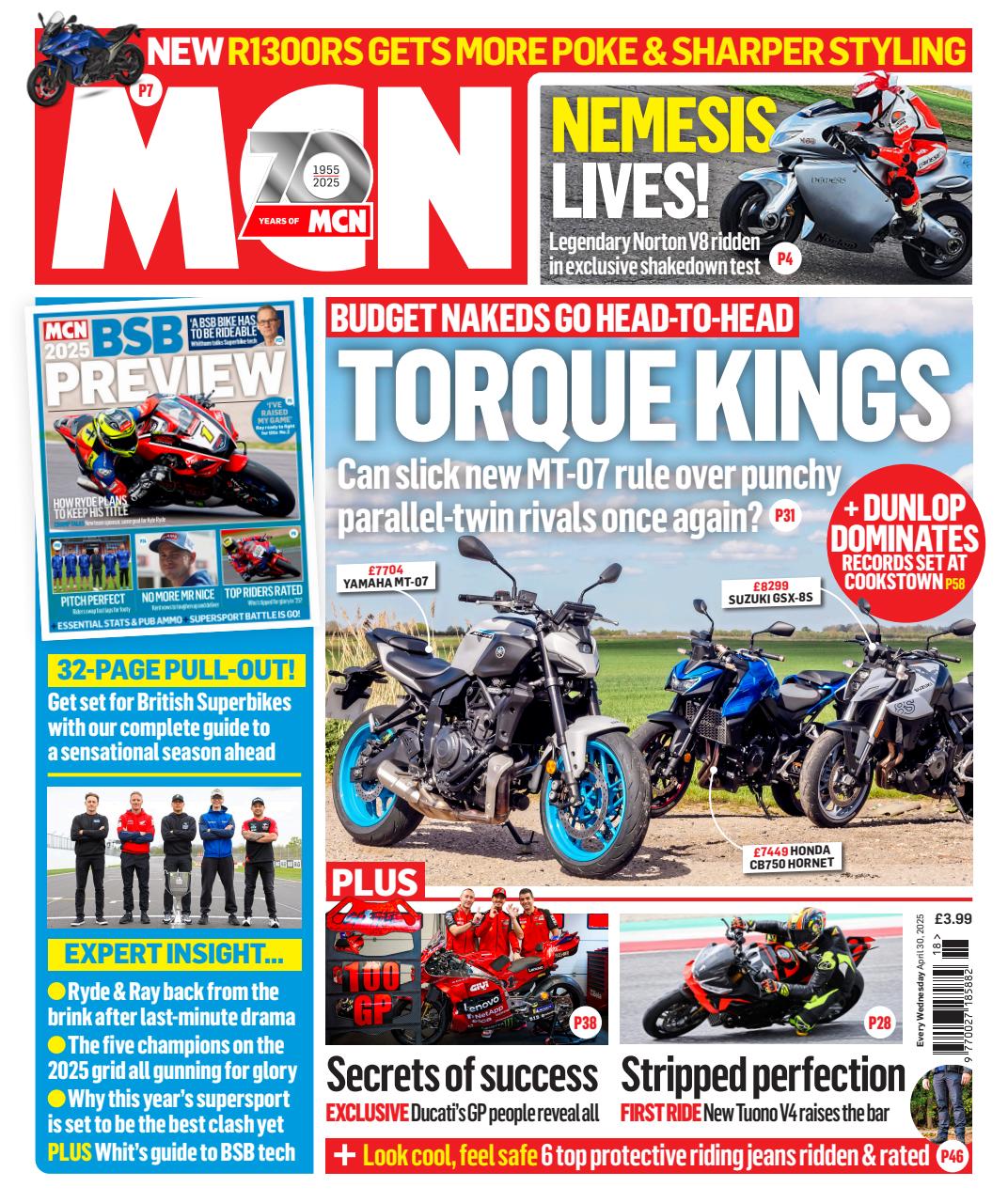 MCN Preview Pages