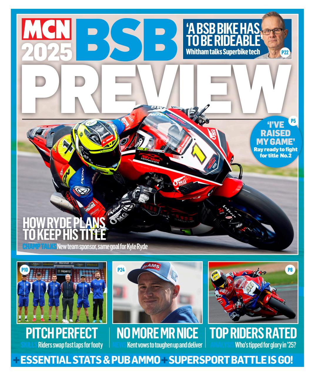 MCN Preview Pages