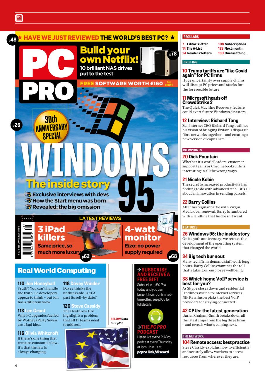 PC Pro Preview Pages