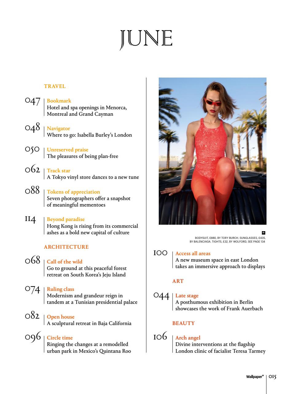 Wallpaper* Preview Pages