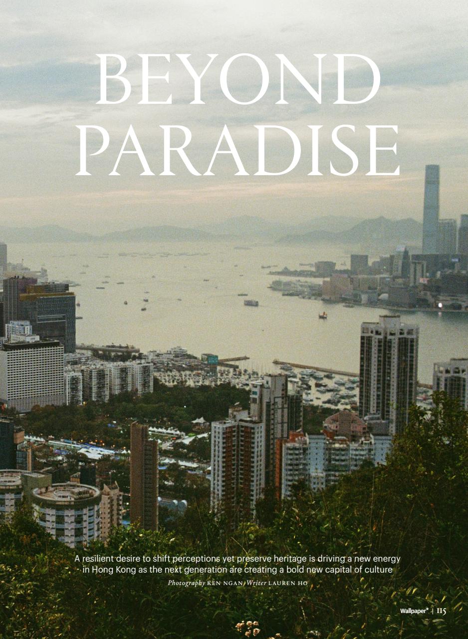 Wallpaper* Preview Pages