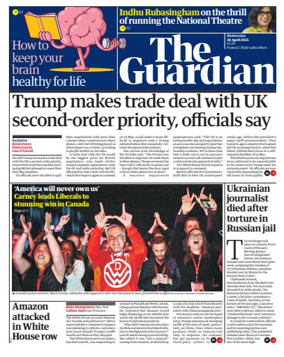 The Guardian Newspaper issue 