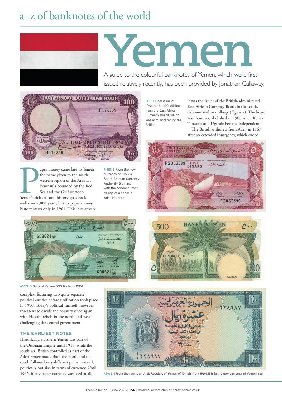 Stamp Collector Preview Pages
