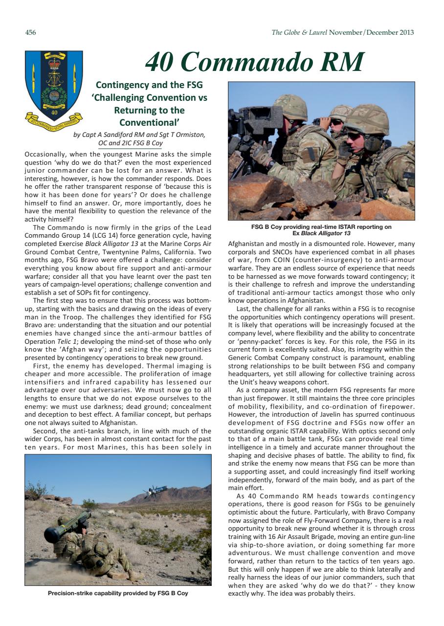 Globe & Laurel Preview Pages