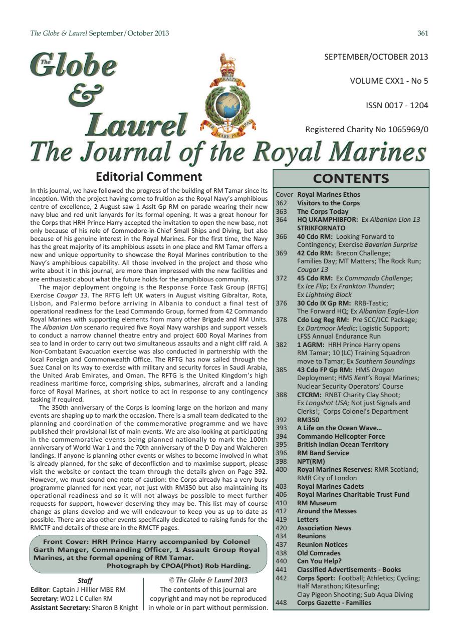 Globe & Laurel Preview Pages