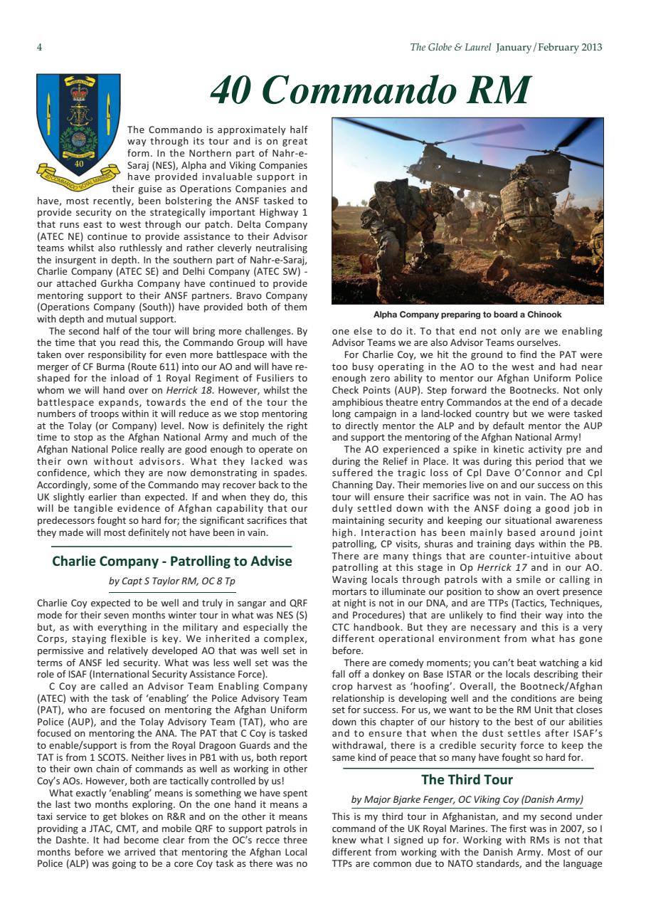 Globe & Laurel Preview Pages