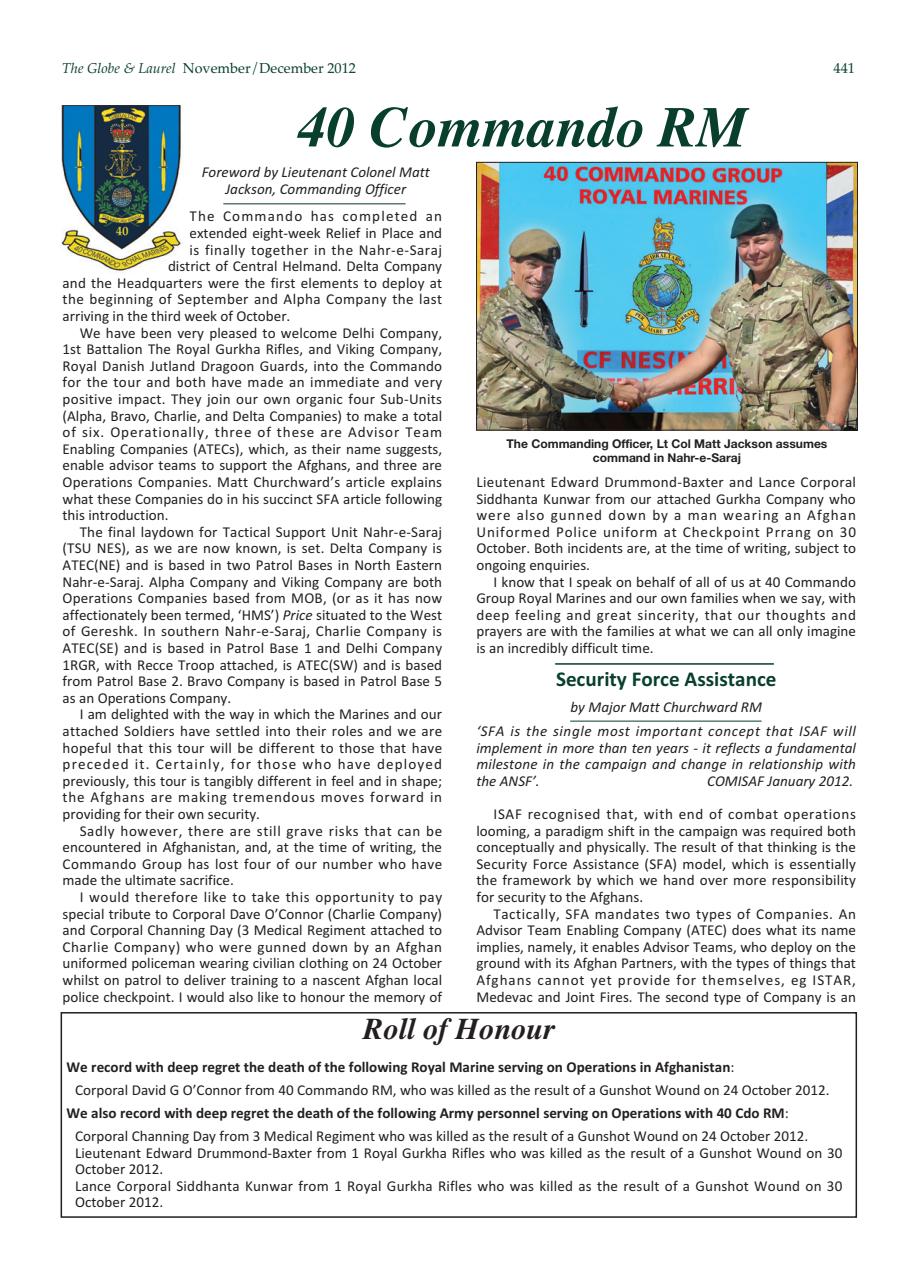 Globe & Laurel Preview Pages