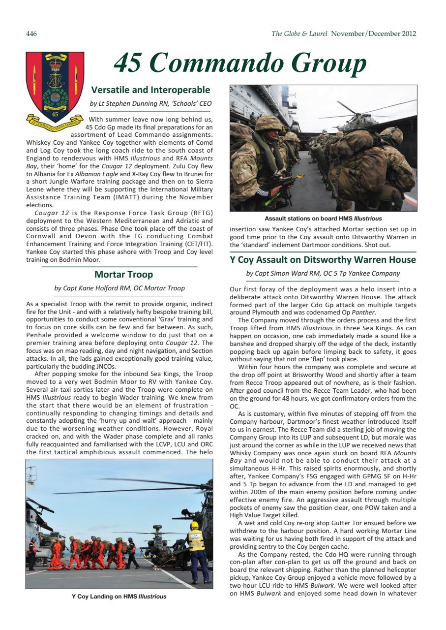 Globe & Laurel Preview Pages