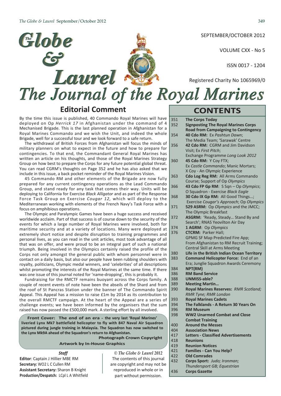 Globe & Laurel Preview Pages