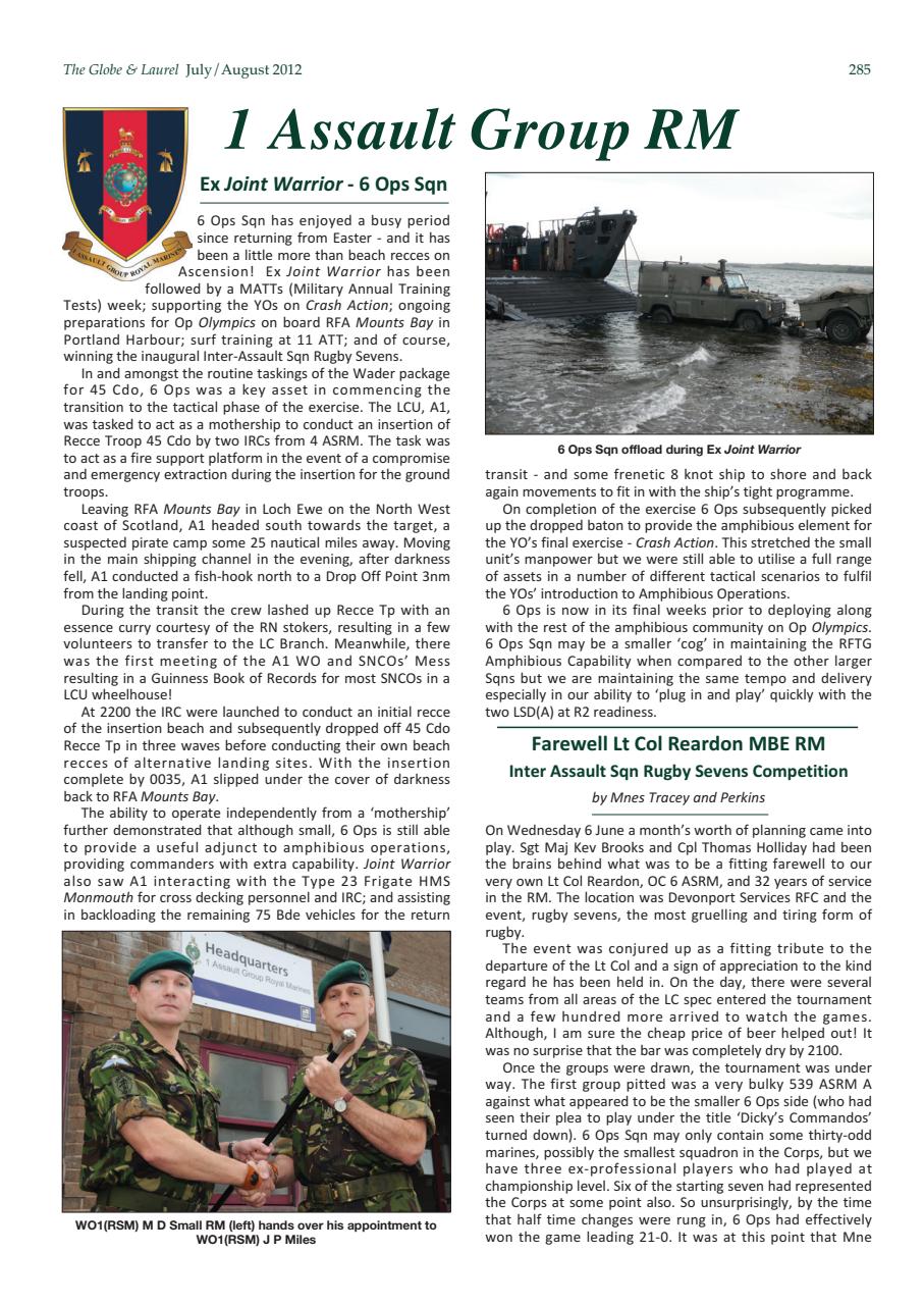 Globe & Laurel Preview Pages