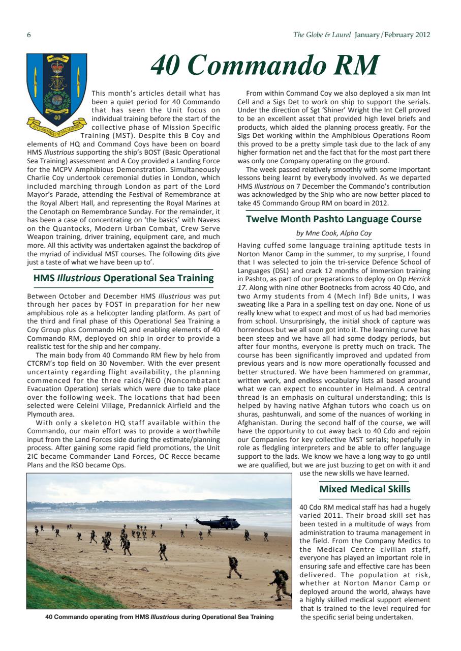 Globe & Laurel Preview Pages