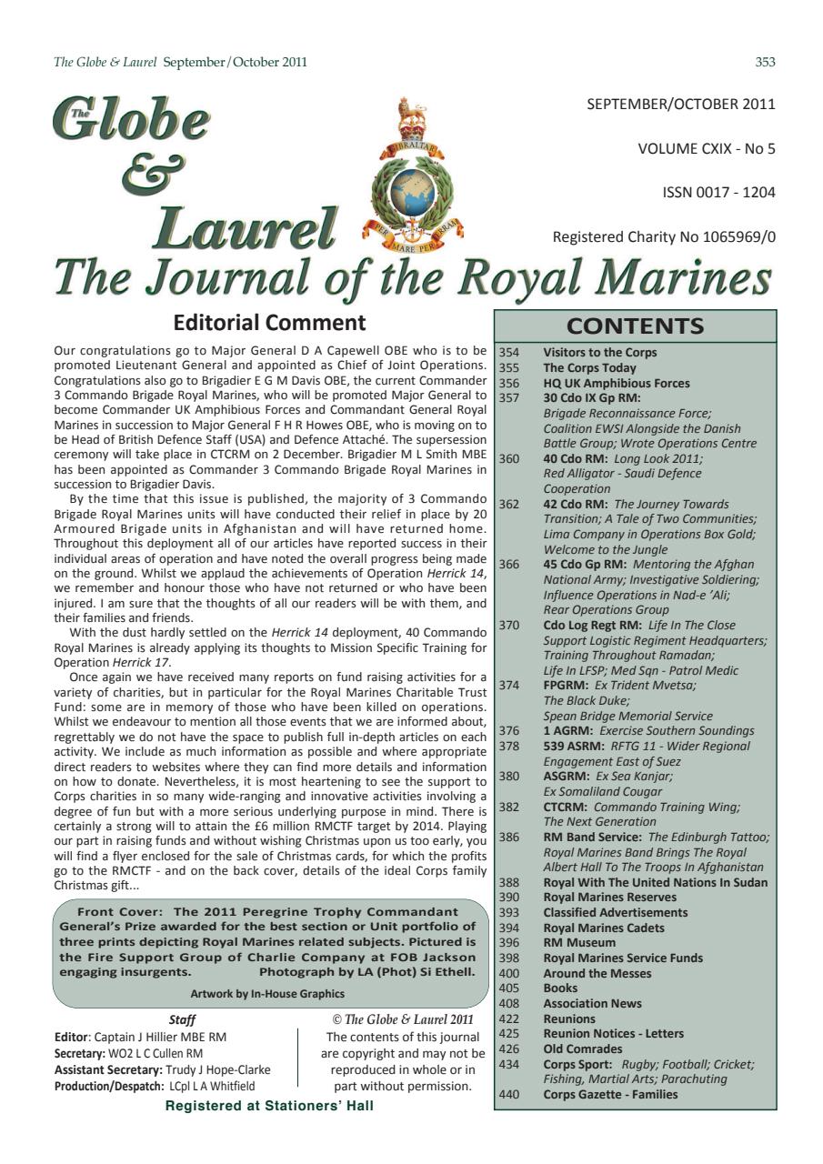 Globe & Laurel Preview Pages