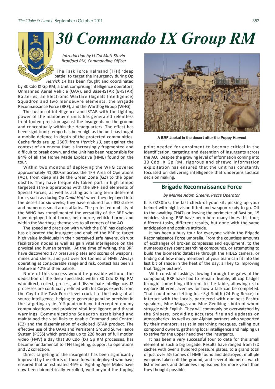 Globe & Laurel Preview Pages