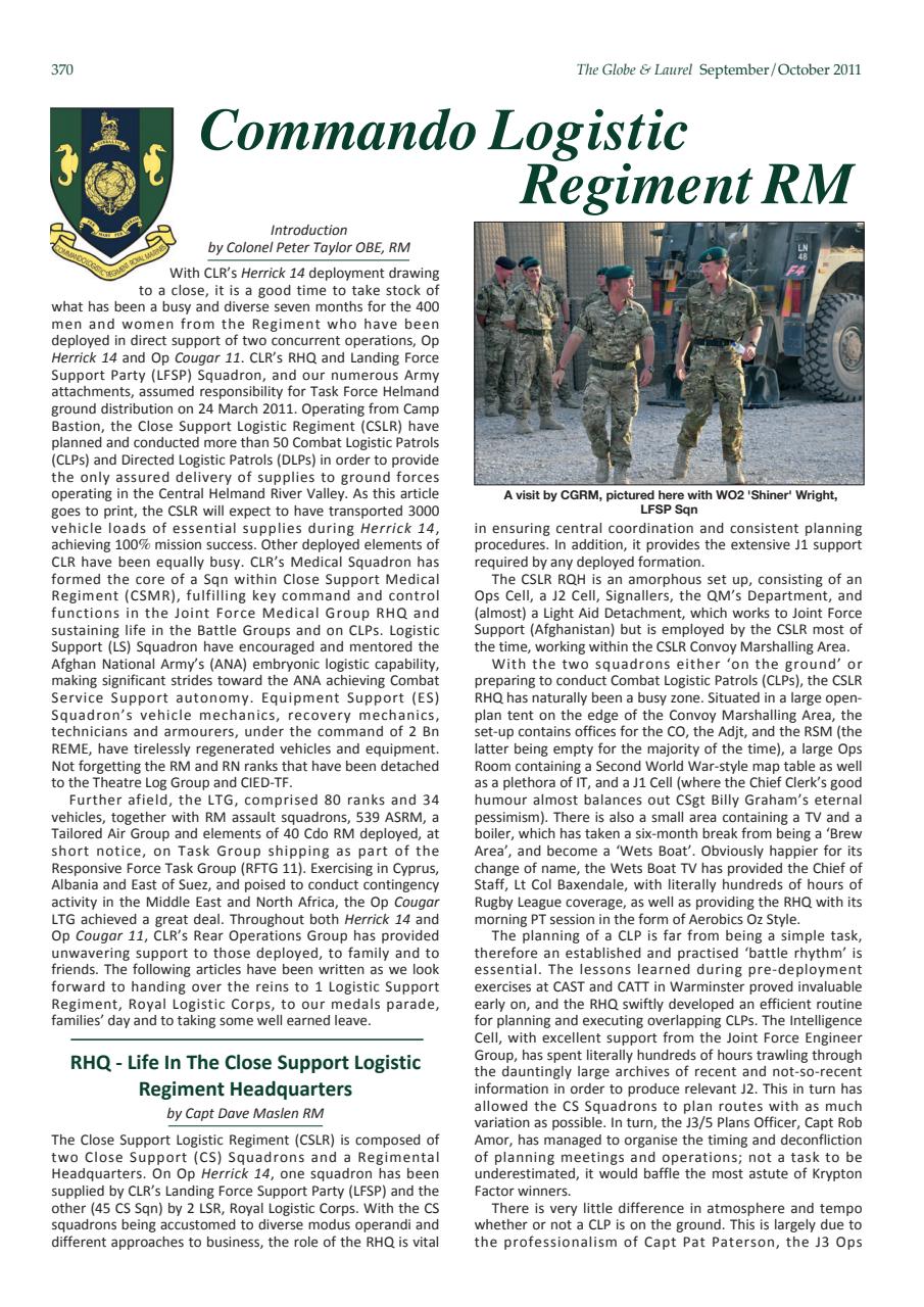 Globe & Laurel Preview Pages