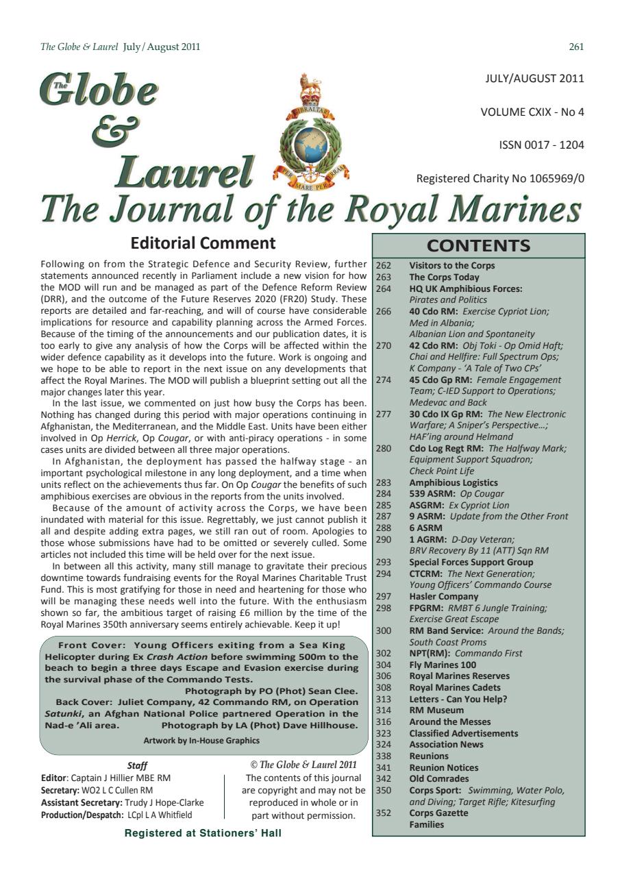 Globe & Laurel Preview Pages