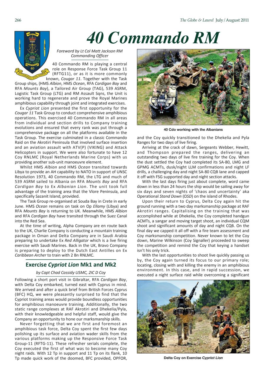 Globe & Laurel Preview Pages